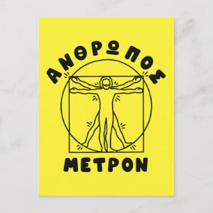 Anthropos Metron Griekse citaat + Vitruvian Man Briefkaart