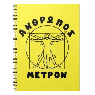 Anthropos Metron Griekse citaat + Vitruvian Man Notitieboek