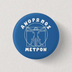 Anthropos Metron Griekse citaat + Vitruvian Man Ronde Button 3,2 Cm