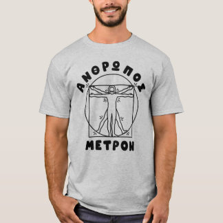 Anthropos Metron Griekse citaat + Vitruvian Man T-shirt