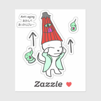 Anti-aging Khabully アンチエイジングかぶりー Sticker