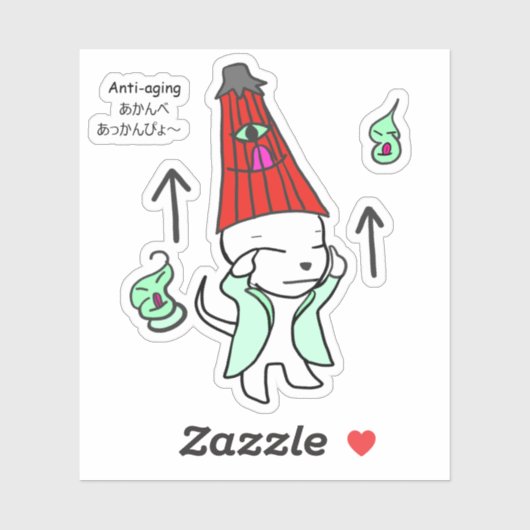 Anti-aging Khabully アンチエイジングかぶりー Sticker (Vel)