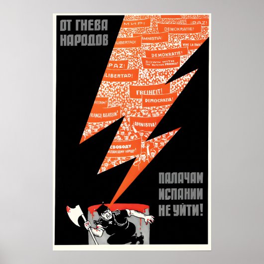 Anti-Franco Sovjet Propaganda Poster Spanje, tonen (Voorkant)
