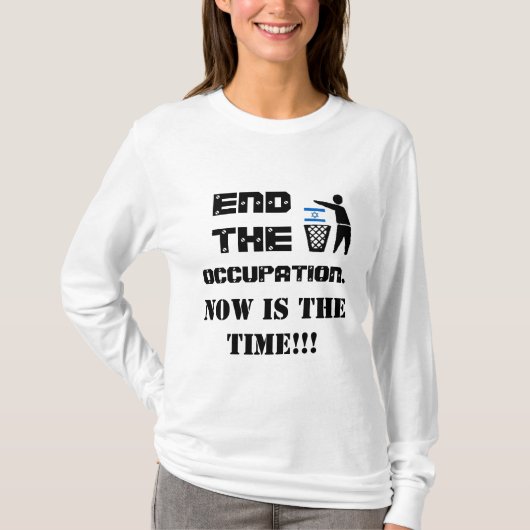 ANTI ISRAEL T-Shirt (Voorkant)