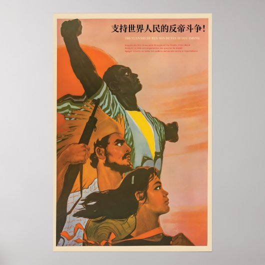 Anti-Koloniale Poster Steun de (Voorkant)