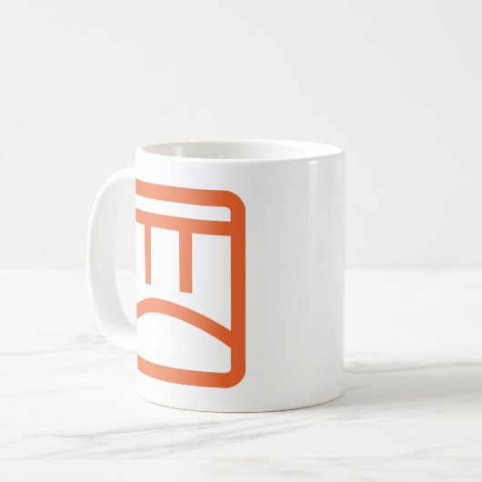 Anti-Rec Room Mok (Voorkant links)