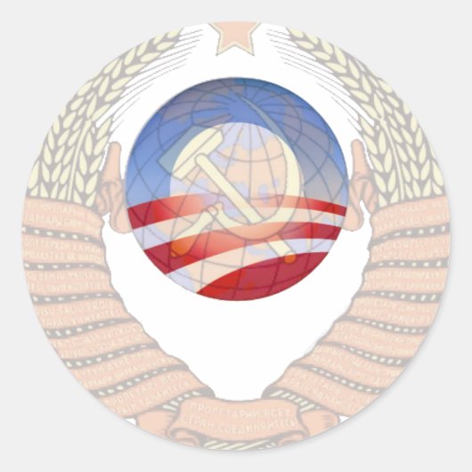 Anti-socialisme Verklaring Krem & Obama Logo's Ronde Sticker (Voorkant)