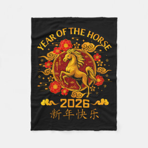 Antiek 2026 Chinees Maanjaar van het Paard Fleece Deken