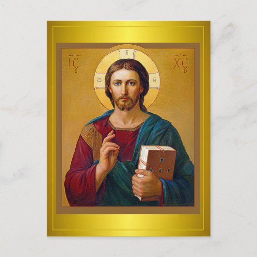Antiek Afbeelding van Jezus Christus het Savior Br Briefkaart (Voorkant)