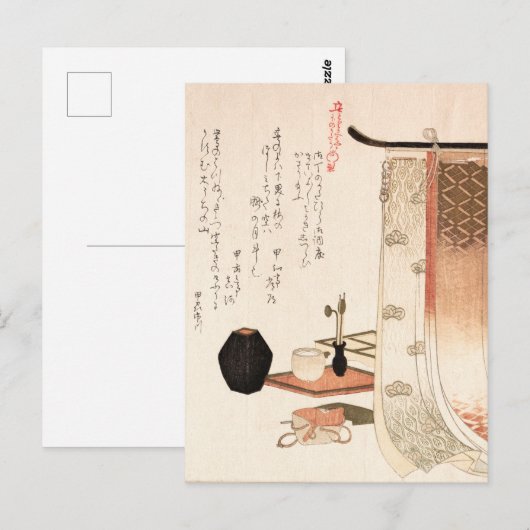 Antiek-Aziatische Japans-gedicht-hout Briefkaart (Voorkant / Achterkant)