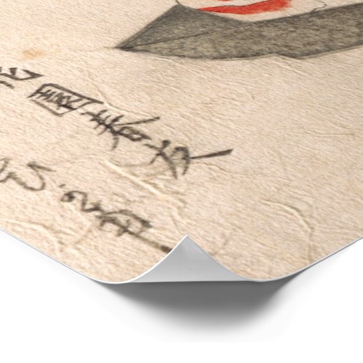 Antiek-Aziatische Japans gedicht hout — Sushi Sake Poster (Hoek)