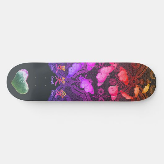 ANTIEK, BUTTERFLIE EN HARTJE PERSOONLIJK SKATEBOARD (Horizontaal)