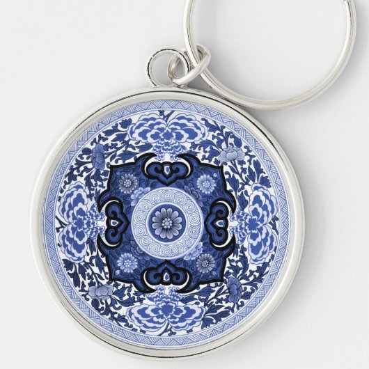 Antiek Chinees blauw en wit Mandala Sleutelhanger (Voorkant)