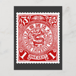 Antiek Chinees Paginastempel Design Dragon Briefka Briefkaart