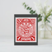 Antiek Chinees Paginastempel Design Dragon Briefka Briefkaart (Staand voorkant)