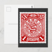 Antiek Chinees Paginastempel Design Dragon Briefka Briefkaart (Voorkant / Achterkant)