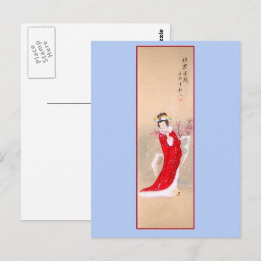 Antiek Chinees schilderen van de dame in het rood Briefkaart (Voorkant / Achterkant)
