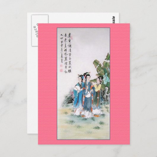 Antiek Chinees schilderen van drie dames Briefkaart (Voorkant / Achterkant)