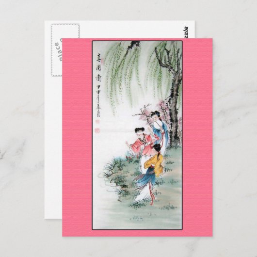 Antiek Chinees schilderen van drie dames Briefkaart (Voorkant / Achterkant)