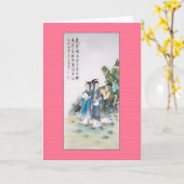 Antiek Chinees schilderen van drie dames Kaart (Gele Bloem)