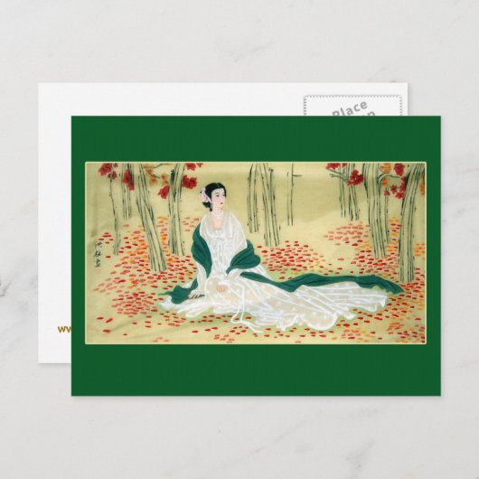 Antiek Chinees schilderen van Lady in Green & Whit Briefkaart (Voorkant / Achterkant)