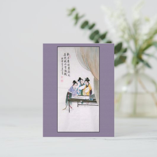 Antiek Chinees schilderij van drie Chinese vrouwen Briefkaart (Staand voorkant)