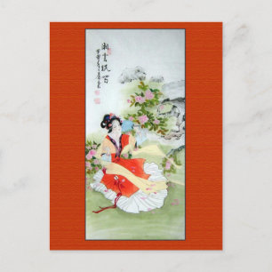Antiek Chinees schilderij van Lady in Sinaasappel Briefkaart