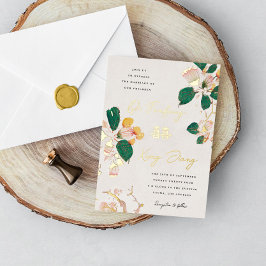 Antiek Chinese bloesems Dubbelgeluk bruiloft Folie Uitnodiging