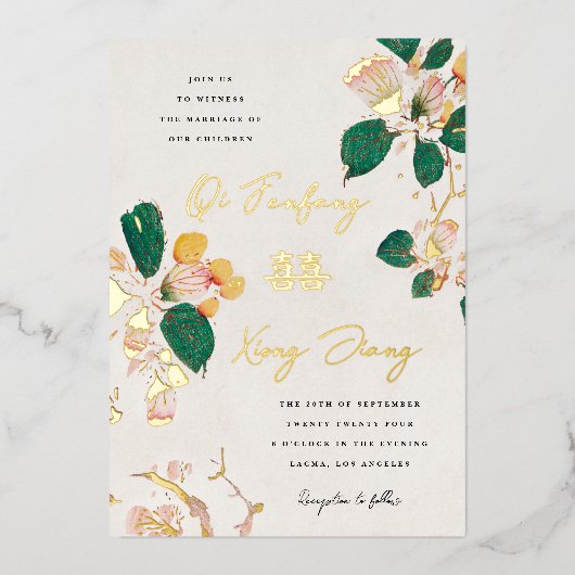 Antiek Chinese bloesems Dubbelgeluk bruiloft Folie Uitnodiging (Voorkant)