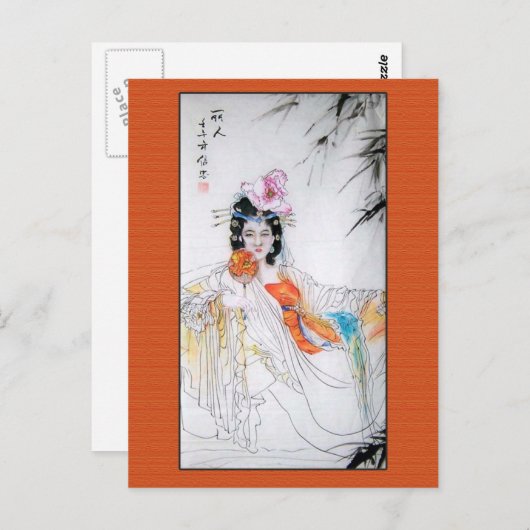Antiek Chinese Dame met een ventilator in het Oran Briefkaart (Voorkant / Achterkant)