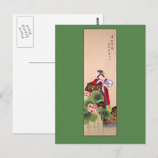 Antiek Chinese schilderdame met ventilator Briefkaart (Voorkant / Achterkant)