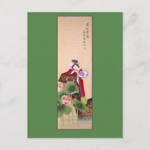 Antiek Chinese schilderdame met ventilator Briefkaart