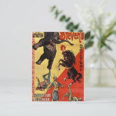 antiek circus briefkaart (Staand voorkant)