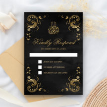 Antiek Gold Lijst Black Islamic Wedding