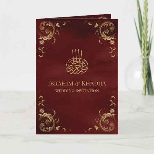 Antiek Gold Lijst Burgundy Red Islamic Weddenschap (Voorkant)