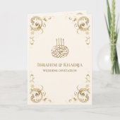 Antiek Gold Lijst Cream Ivory Islamic Wedding (Voorkant)