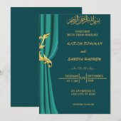 Antiek Gold Lijst Emerald Green Islamic Wedding Kaart (Voorkant / Achterkant)