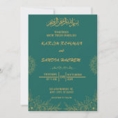 Antiek Gold Lijst Emerald Green Islamic Wedding Kaart (Voorkant)