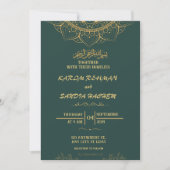Antiek Gold Lijst Emerald Green Islamic Wedding Kaart (Voorkant)