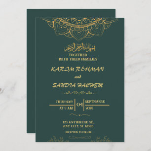 Antiek Gold Lijst Emerald Green Islamic Wedding Kaart
