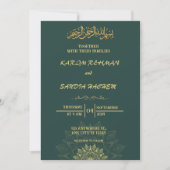 Antiek Gold Lijst Emerald Green Islamic Wedding Kaart (Voorkant)