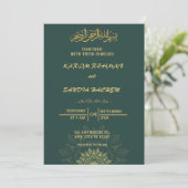 Antiek Gold Lijst Emerald Green Islamic Wedding Kaart (Staand voorkant)