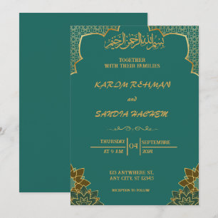 Antiek Gold Lijst Emerald Green Islamic Wedding Kaart