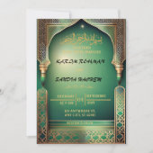 Antiek Gold Lijst Emerald Green Islamic Wedding Kaart (Voorkant)