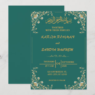 Antiek Gold Lijst Emerald Green Islamic Wedding Kaart