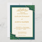 Antiek Gold Lijst Emerald Green Islamic Wedding Kaart (Voorkant)