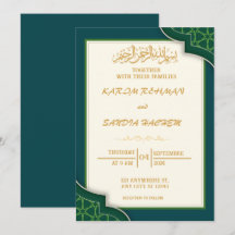 Antiek Gold Lijst Emerald Green Islamic Wedding