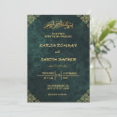 Antiek Gold Lijst Emerald Green Islamic Wedding Kaart (Staand voorkant)