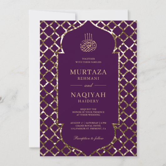 Antiek goudbruin Lijst Paarse moslimbruiloft Kaart (Voorkant)