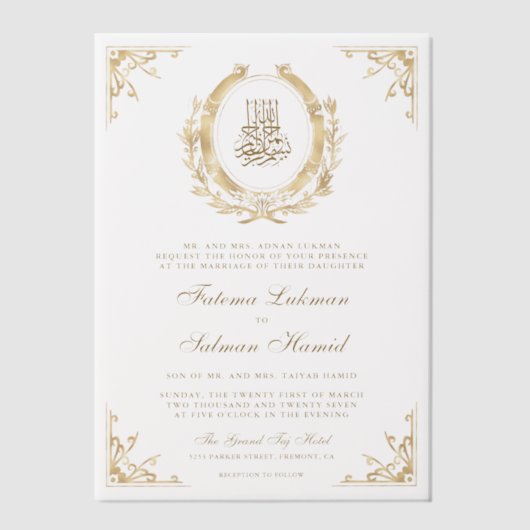 Antiek gouden kam islamitische bruiloft vellum uitnodigingen (Voorkant)